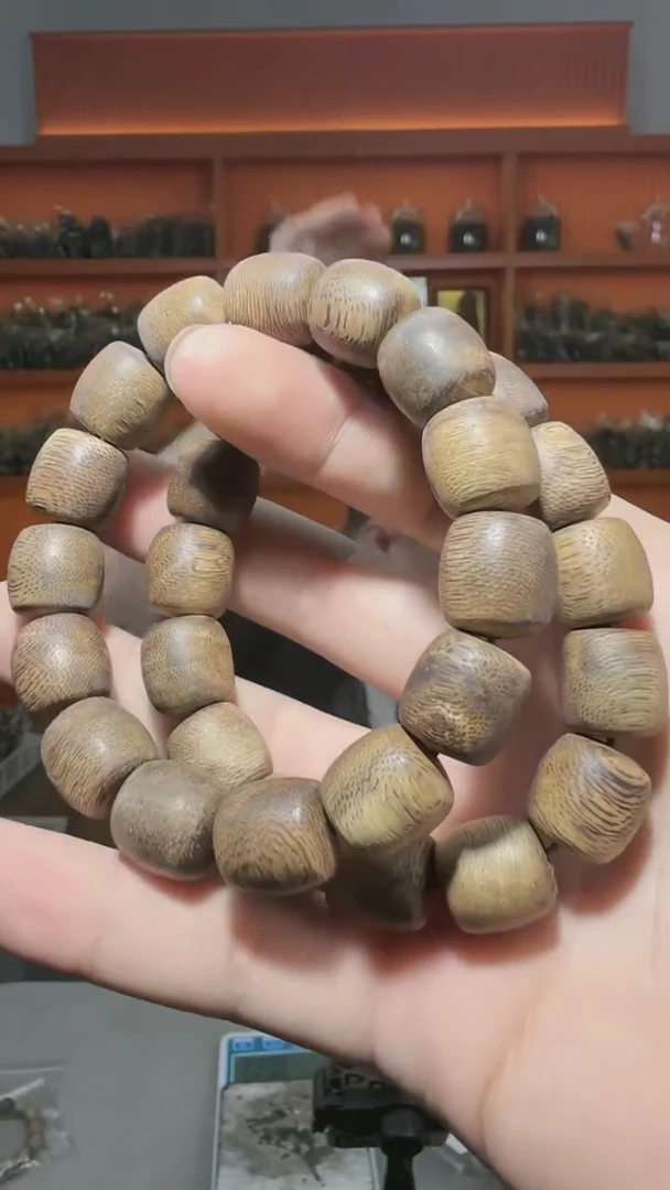 手串沉香20号海南黑油阁23g多样性发一