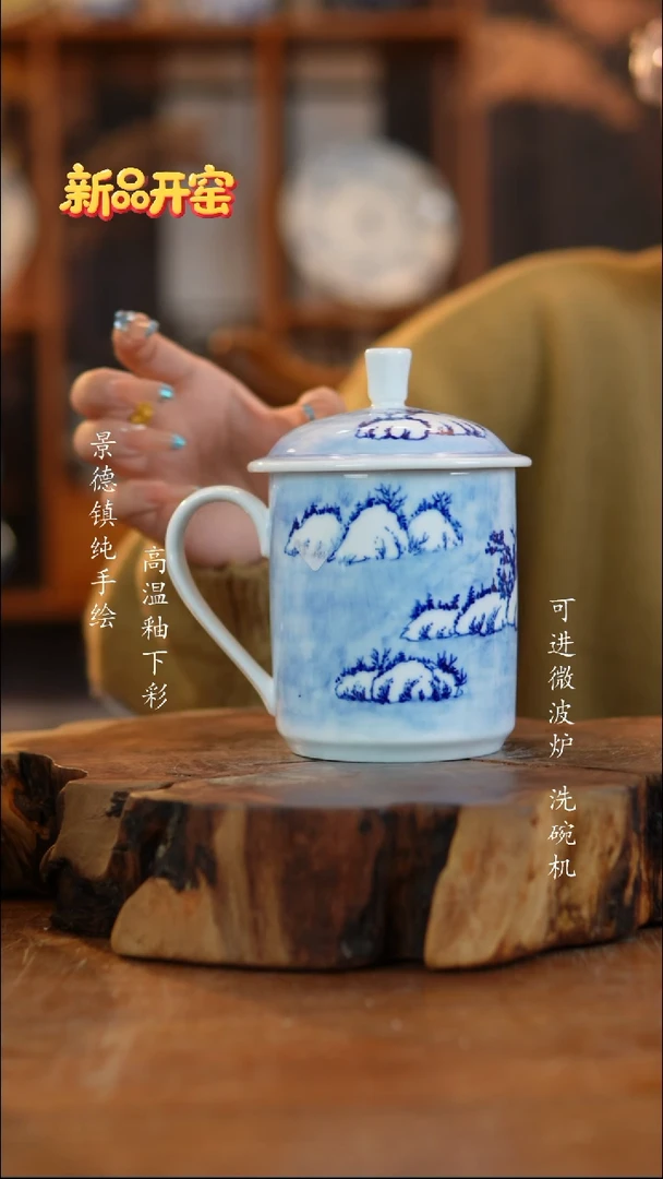 其他陶540景德镇老陶泥杯子