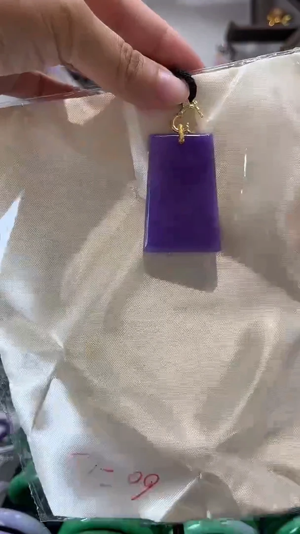 【闪购商品】砖雕闪43 无事牌吊坠