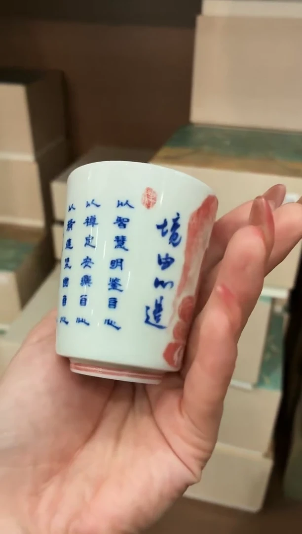 兆云文