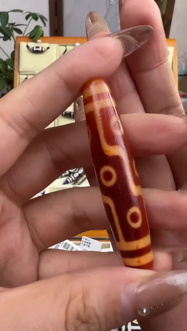 【闪购商品】玛瑙/玉髓吊坠(不含链)未镶嵌81.微瑕