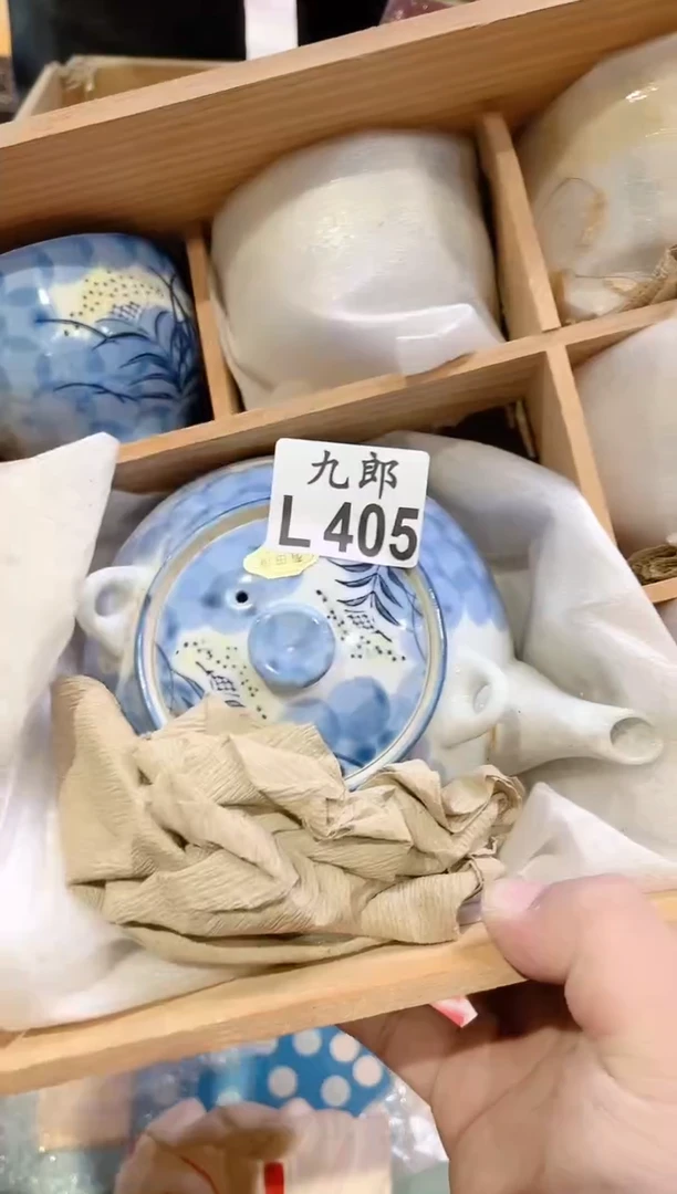 瓷片糖*甜405 糖白甜 糖白甜 糖白甜 糖白甜