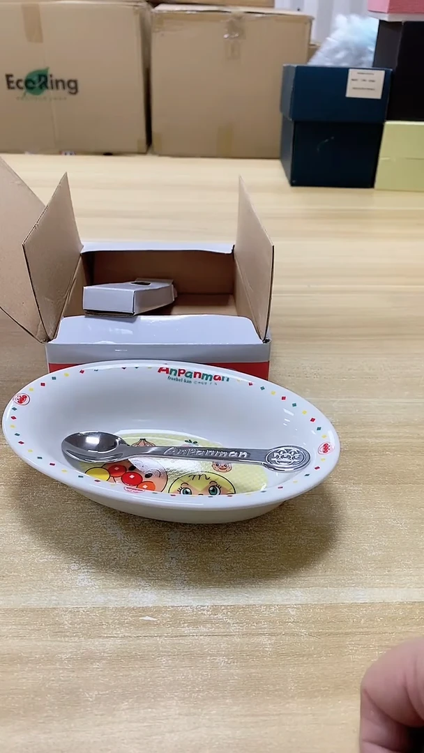 【闪购商品】瓷片341观器轩欢迎您