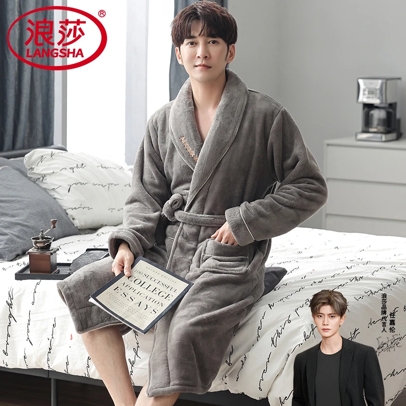 浪莎睡衣男士冬季睡袍法兰绒加厚加绒长袖大码保暖珊瑚绒休闲浴袍