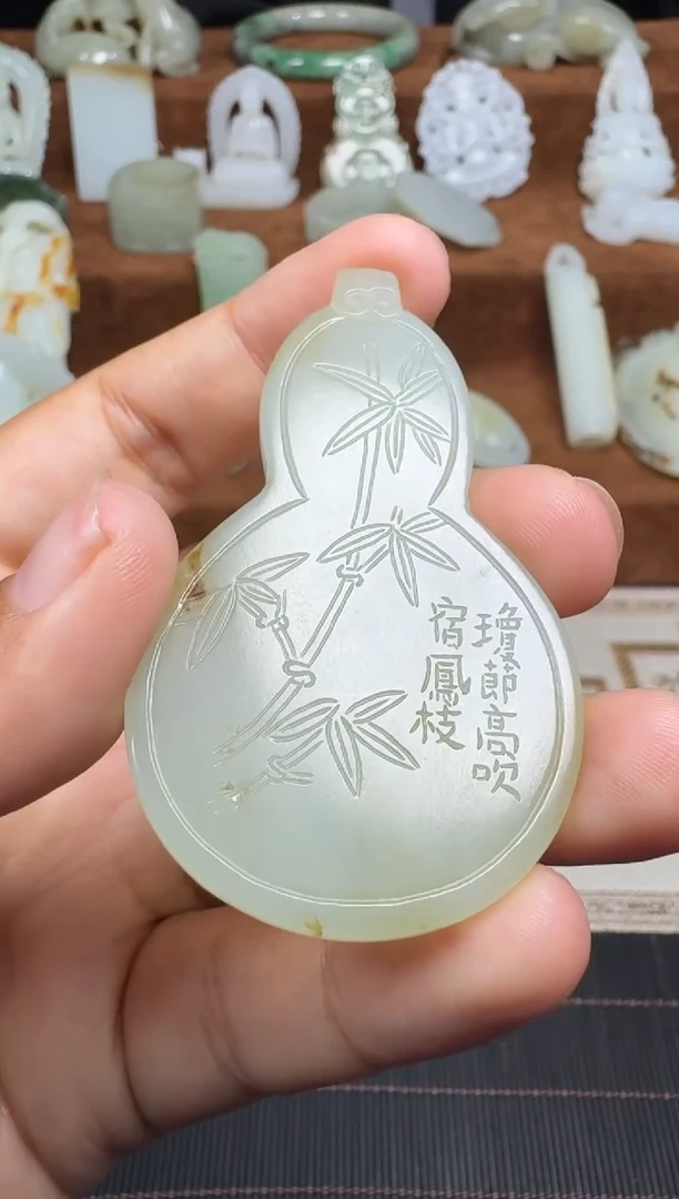 颈饰未镶嵌和田玉1
