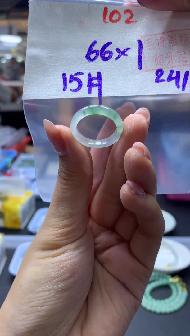 未镶嵌定制翡翠戒圈#66元-毛货需精细抛光