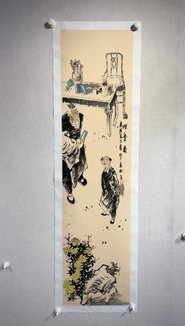 【闪购商品】国画绘画作品-4平尺