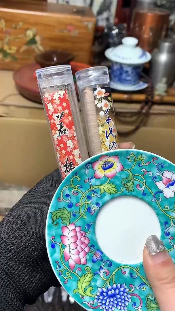 【闪购商品】瓷器默认微瑕瓷器