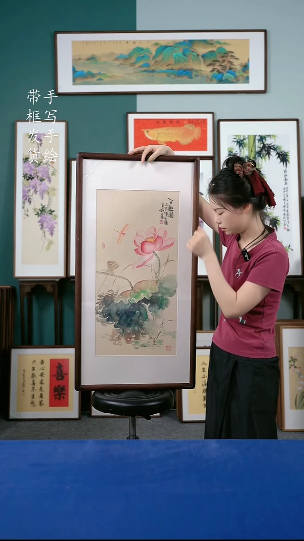 国画113  荷花  50*95
