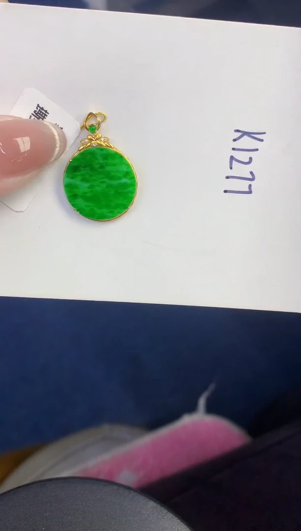 颈饰18K金镶嵌翡翠缅甸天然翡翠A货
