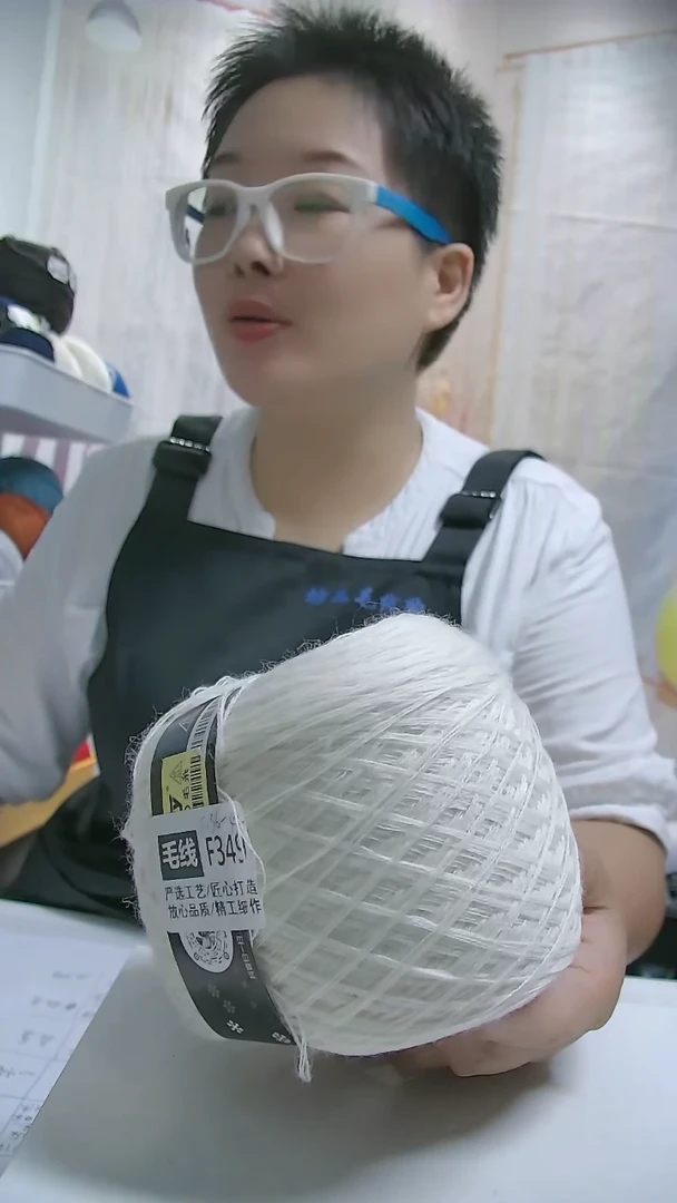 羊毛【F349白色】美丽诺纯羊毛1团(0.36斤)(适用8号针)