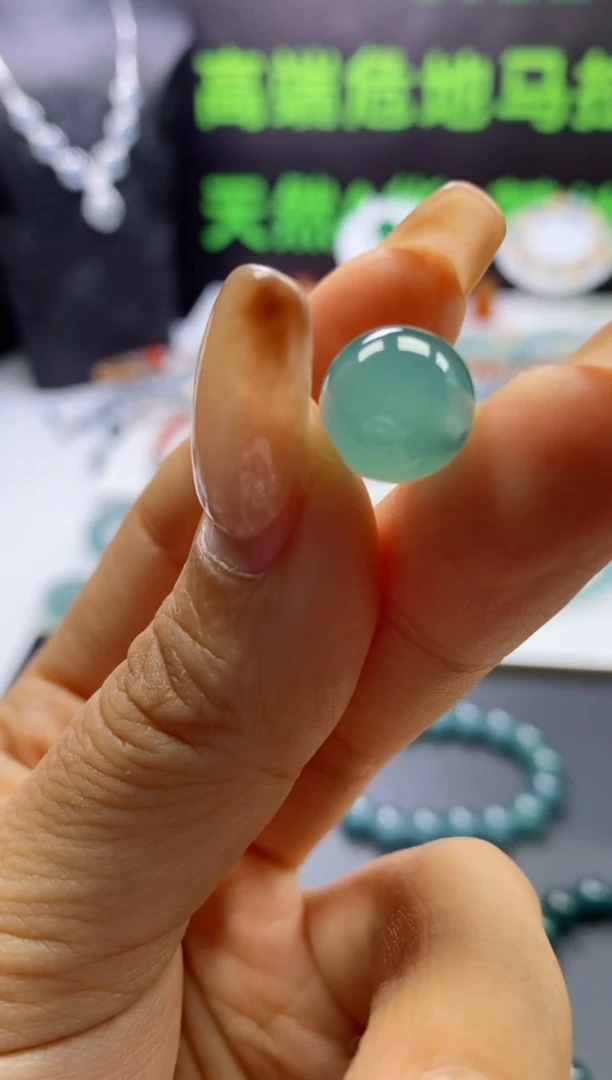 颈饰未镶嵌翡翠0382993546