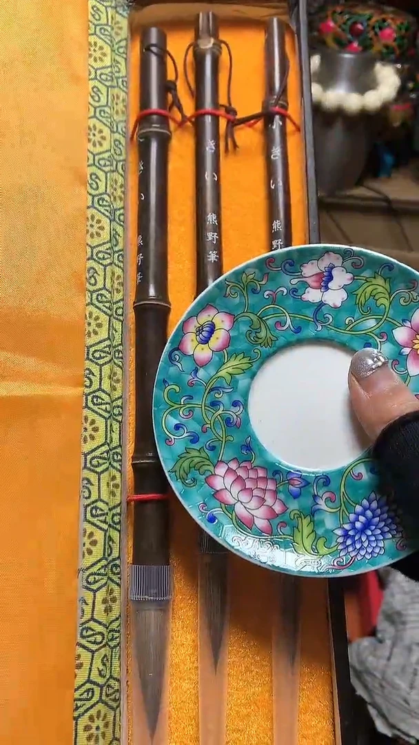 【闪购商品】瓷器默认微瑕瓷器