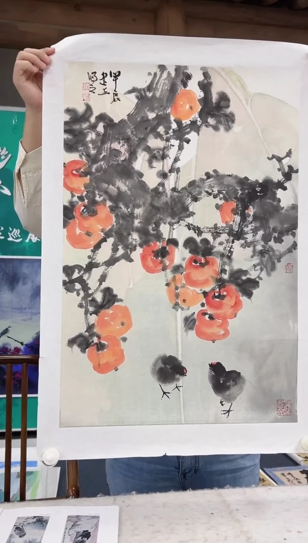 国画全球巡回展重彩写意宗师查建立