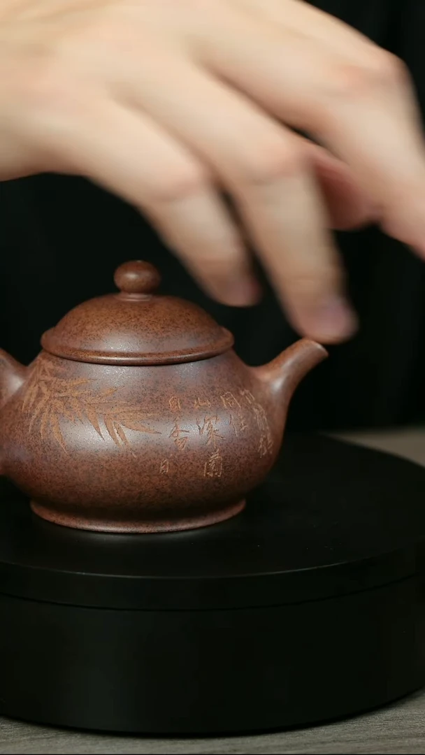 茶壶紫砂放*哋H2281赵翠虹天星竹刻潘壶
