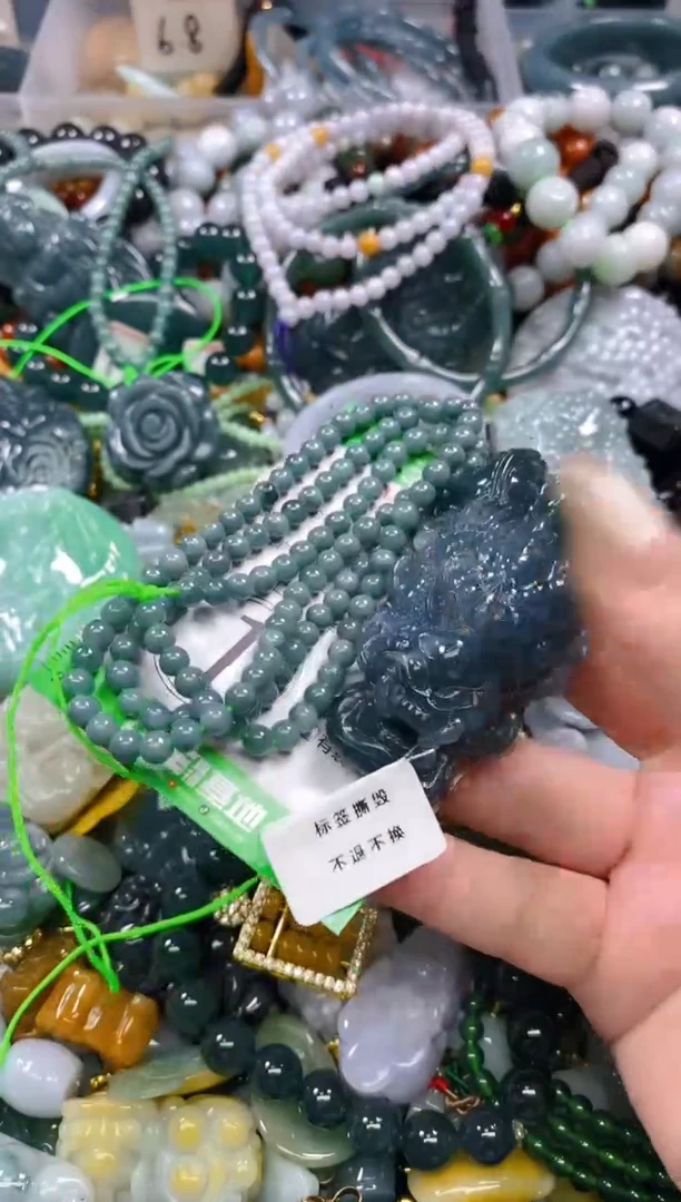 颈饰未镶嵌翡翠好****。闪购0251533