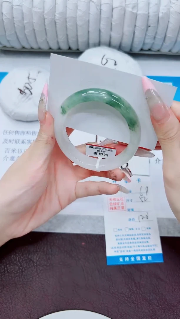 石英质玉手镯未镶嵌69/52