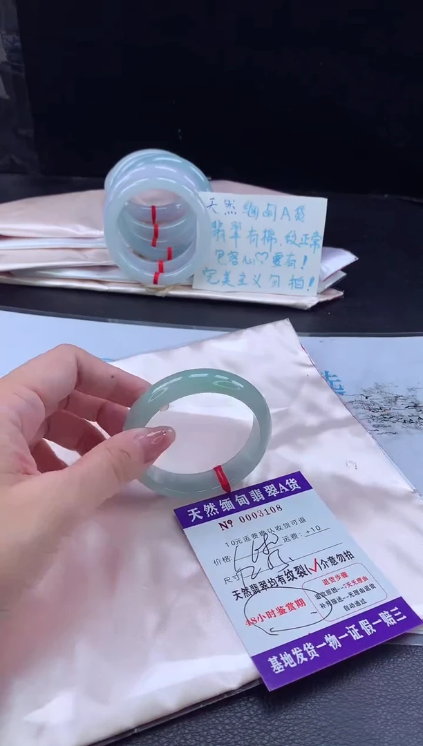 翡翠手镯未镶嵌1111111111