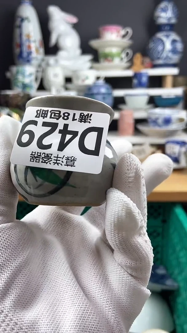 【闪购商品】感谢关注和支持感谢关注和支持
