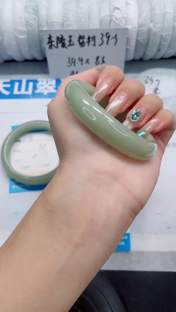 未镶嵌手镯石英质玉26-53/54