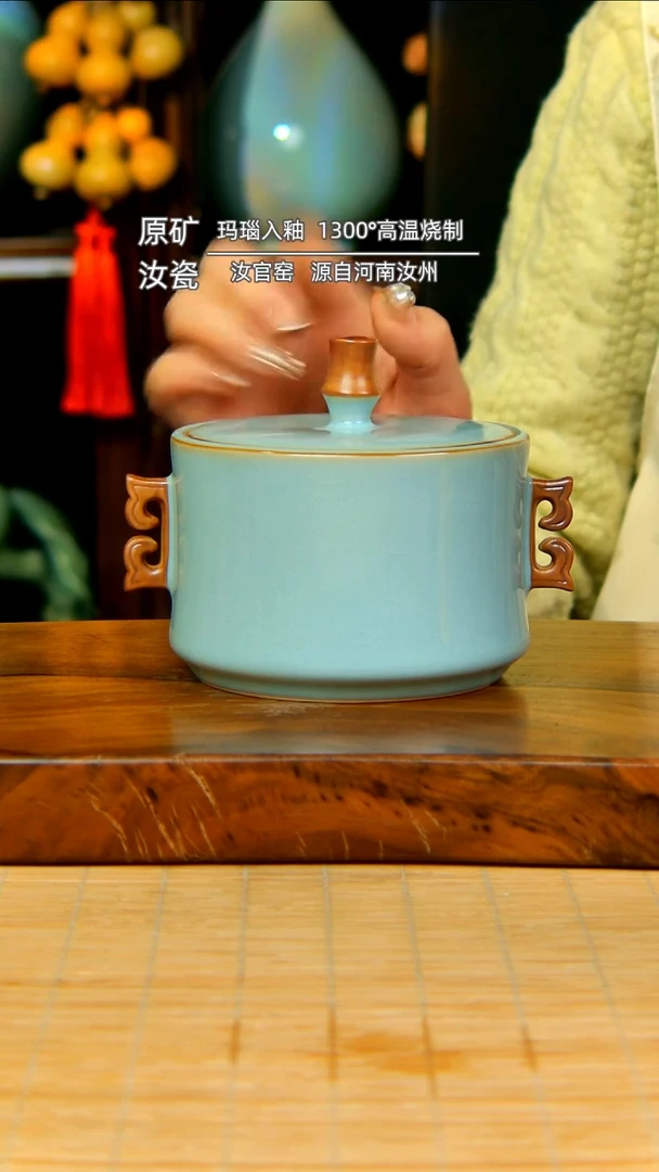 【闪购商品】天青全手工茶叶罐简装