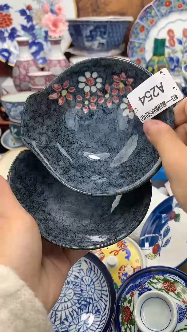 【闪购商品】瓷片啊啊啊啊啊啊啊啊啊啊啊