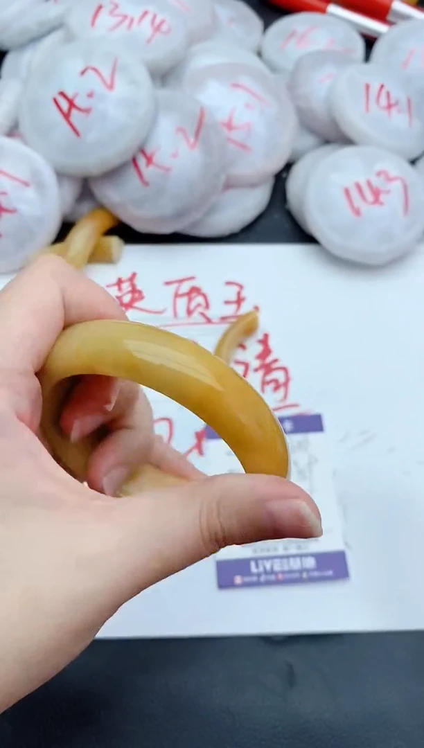 未镶嵌手镯石英质玉306+58/59