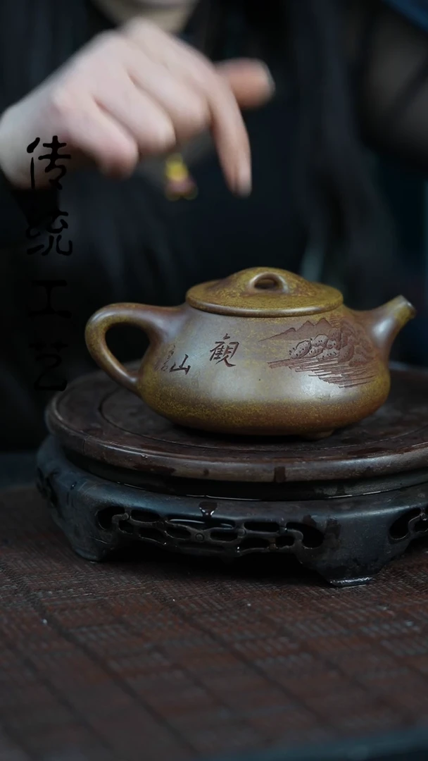 【闪购商品】紫砂茶壶原矿全手12