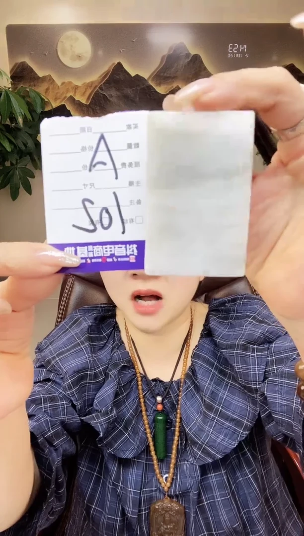 未镶嵌和田玉珠宝奇石多样性随机发一