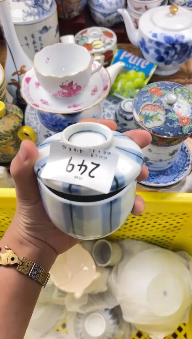 李*– 店铺名称 轩轩瓷器 闪购类型 定向 李李–