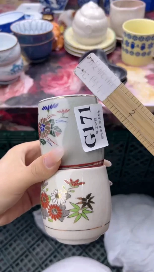 瓷片凤     G171