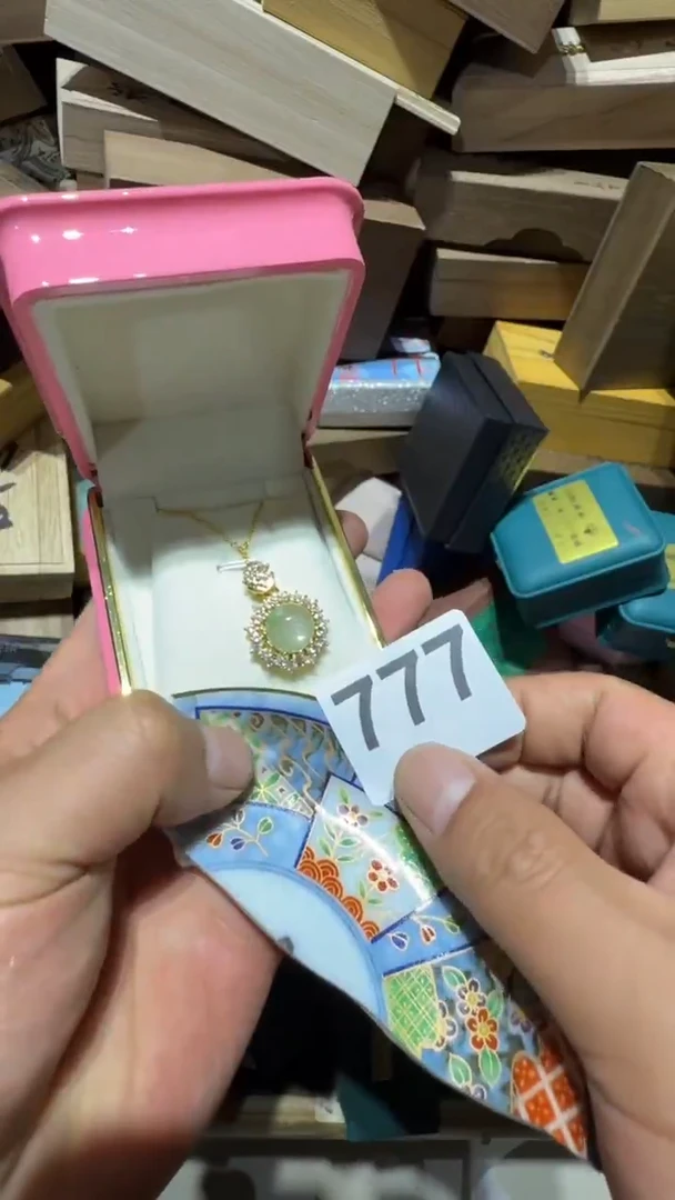 瓷片荷**红瓷器瓷器瓷器瓷器瓷器瓷器