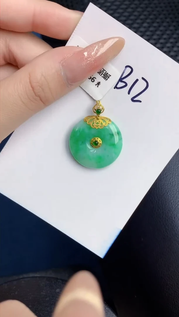 【闪购商品】翡翠颈饰18K金镶嵌000000000