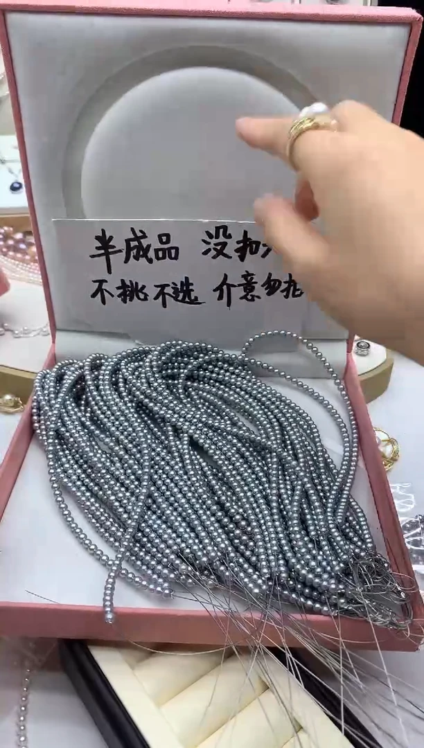 颈饰未镶嵌淡水珍珠多样性发其一