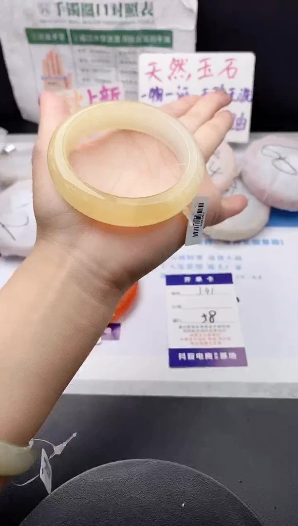 未镶嵌手镯石英质玉j41-HB58+