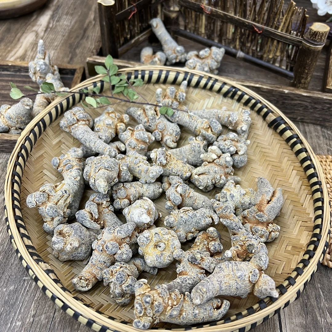 赐焕高山农家【三七粉】云南文山 100g/罐代客磨粉孝敬长辈 JA