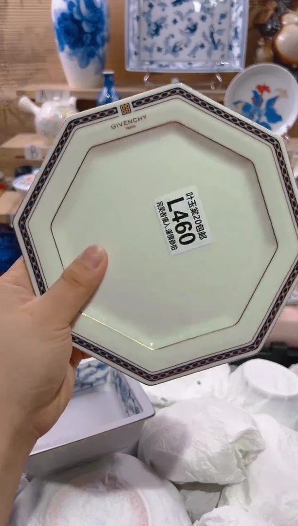 瓷片             L460