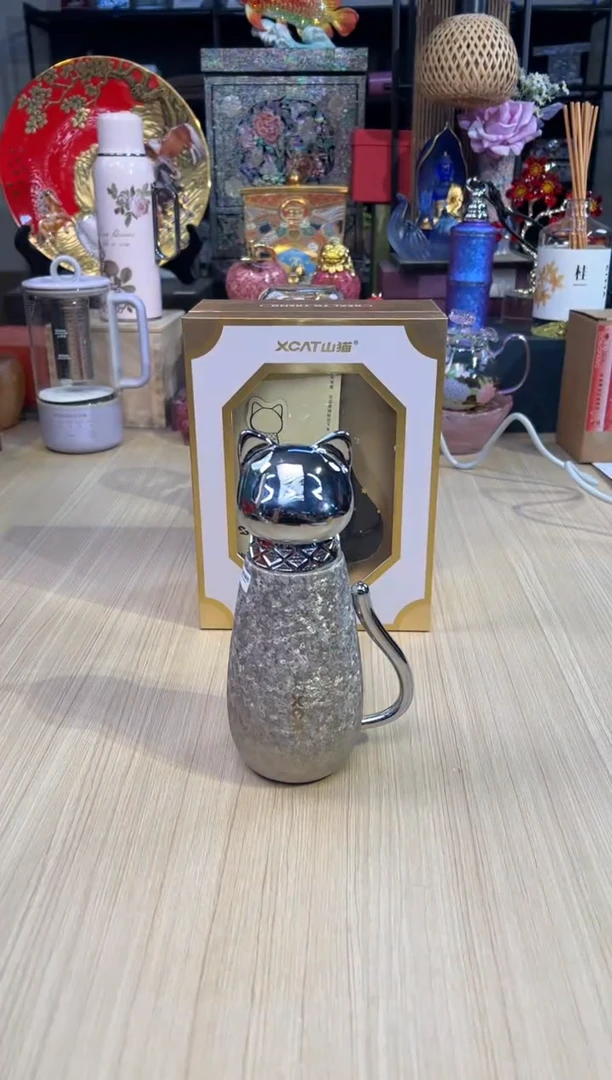 【年终福利】69山猫钛杯-银色