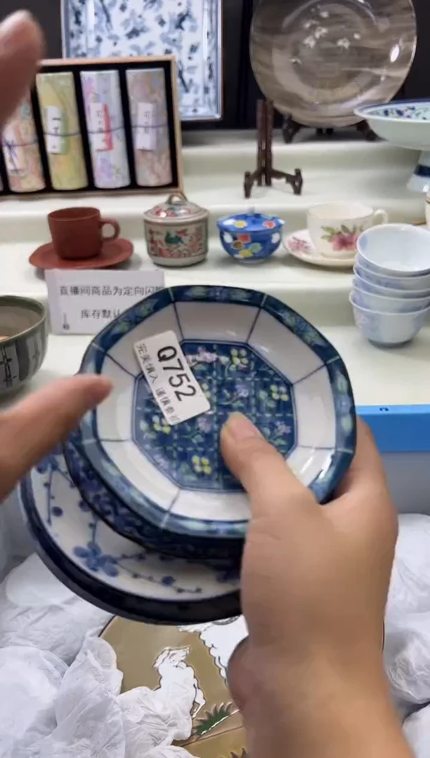 瓷片752qqqqqqqqqqqqq