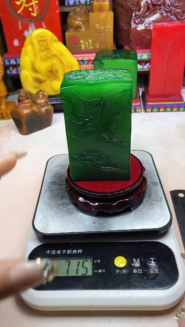 寿山石印石纯天然篆刻石料