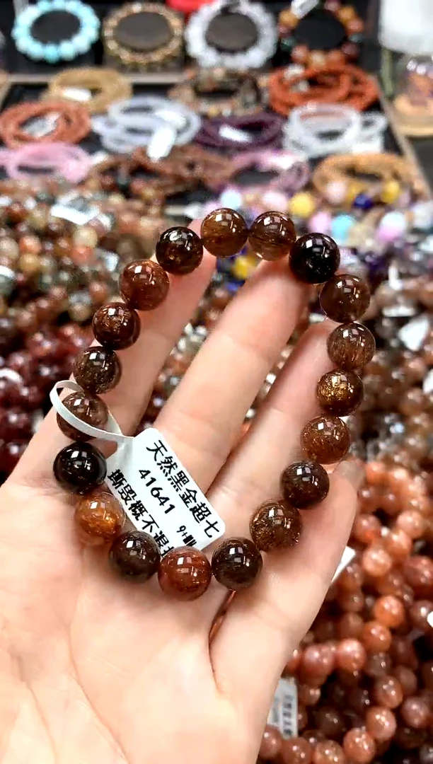 水晶手链未镶嵌9+**********