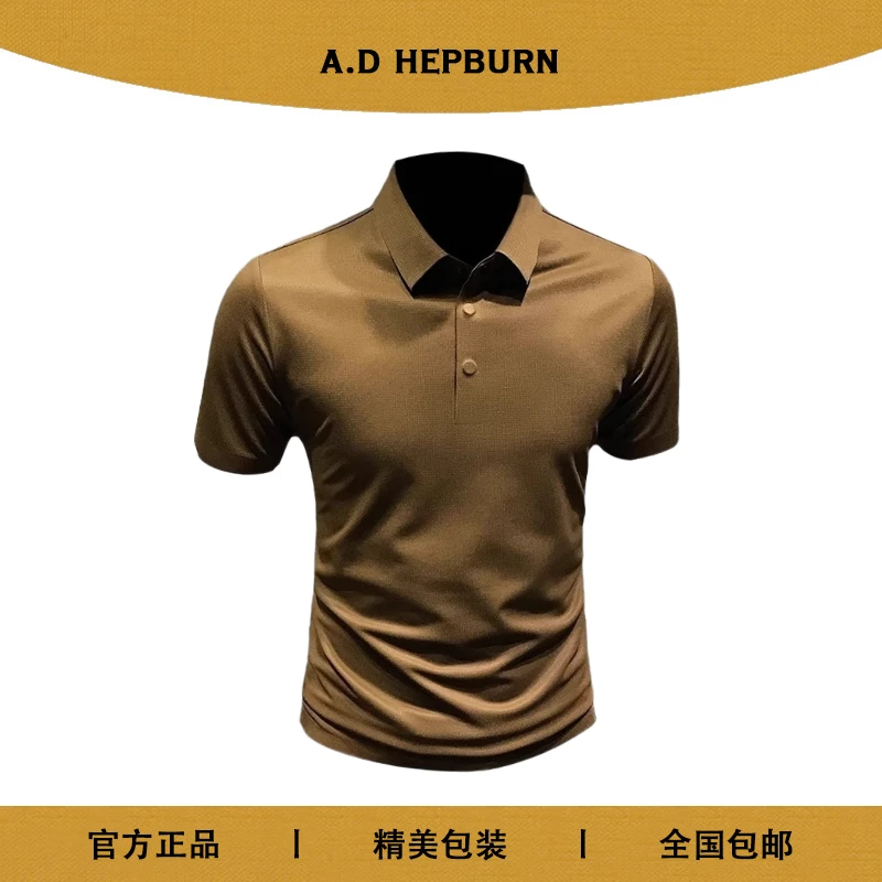 短袖POLO男女同款简约休闲百搭修身透气精美时尚潮流运动半袖上衣