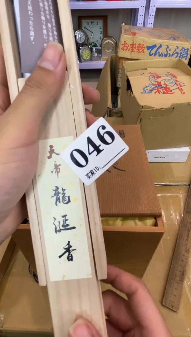 刘*瓷器瓷器瓷器瓷器