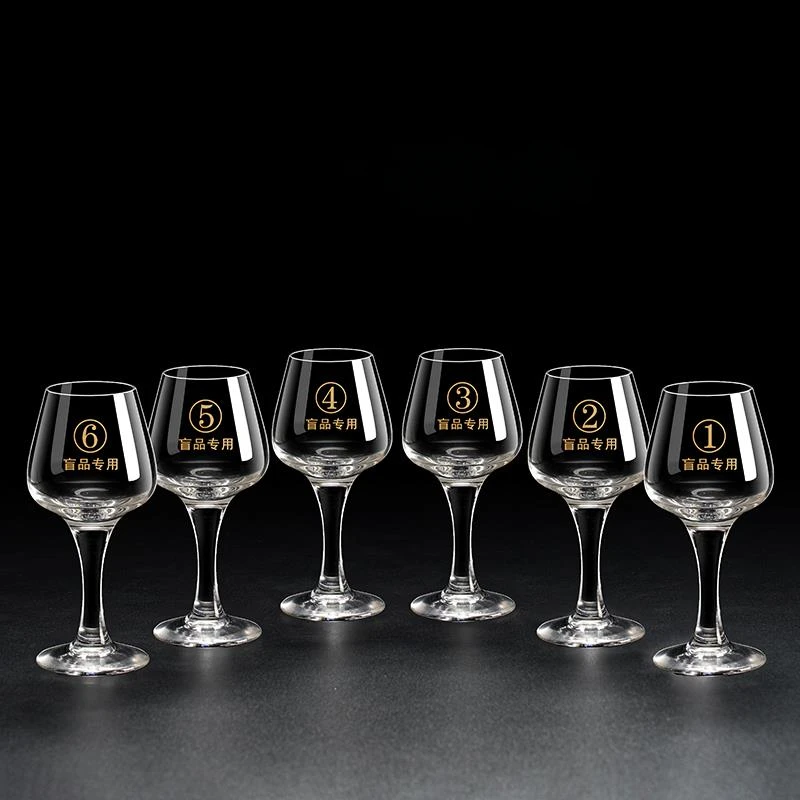 专业品酒师专用ios国际水晶玻璃品酒杯白酒杯50ml郁金香品鉴酒杯