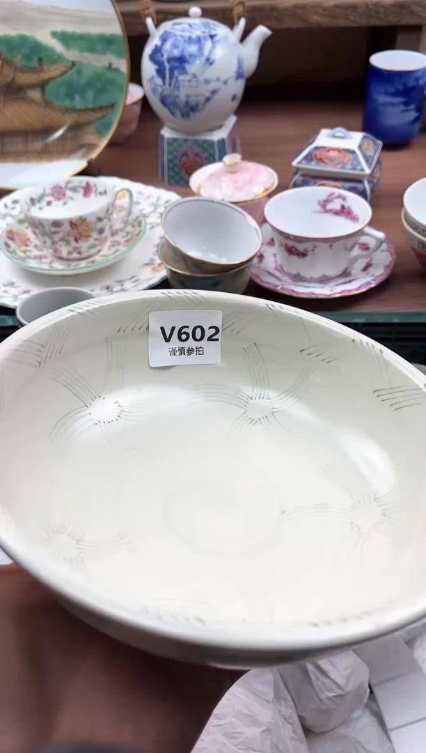 【闪购商品】瓷片602