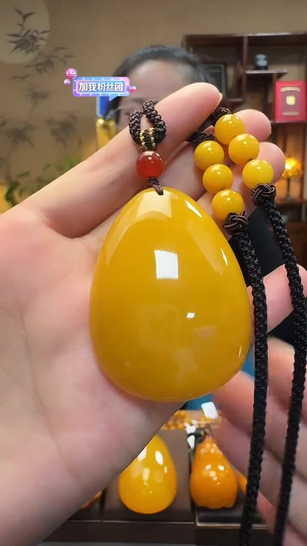 蜜蜡吊坠(不含链)未镶嵌天然保真蜜蜡水滴套装（送绳子）