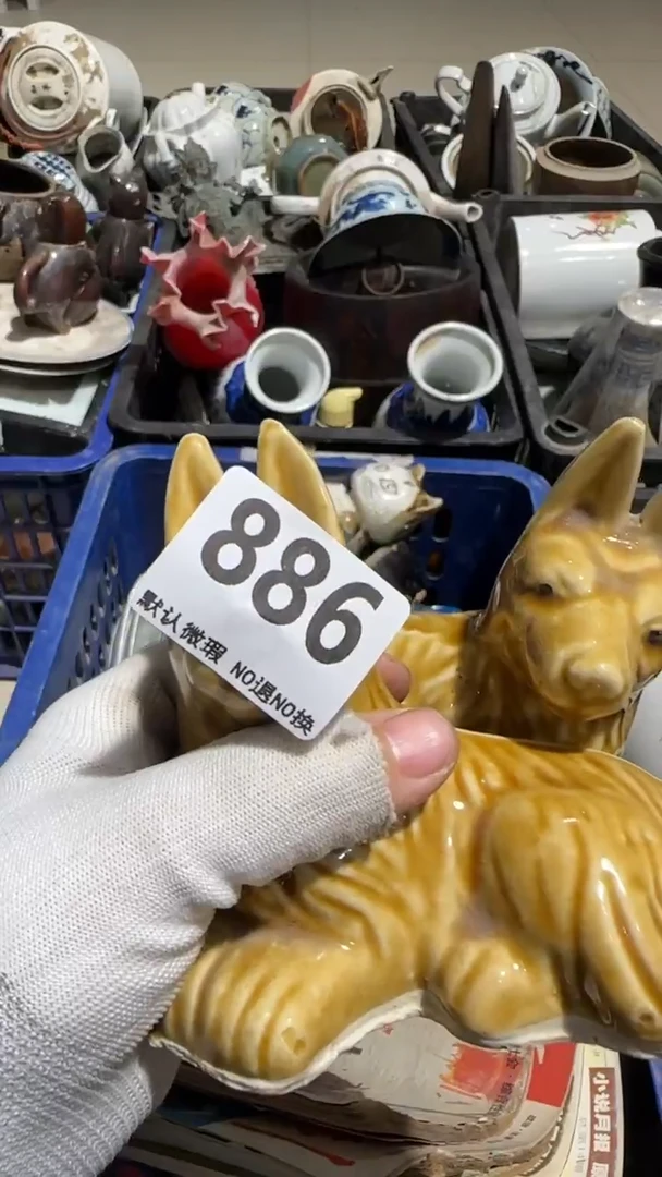 瓷片贺**?亿容工艺品886