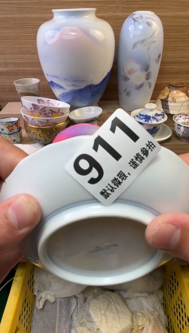 瓷片莫**西陶瓷瓷器瓷器瓷器瓷器