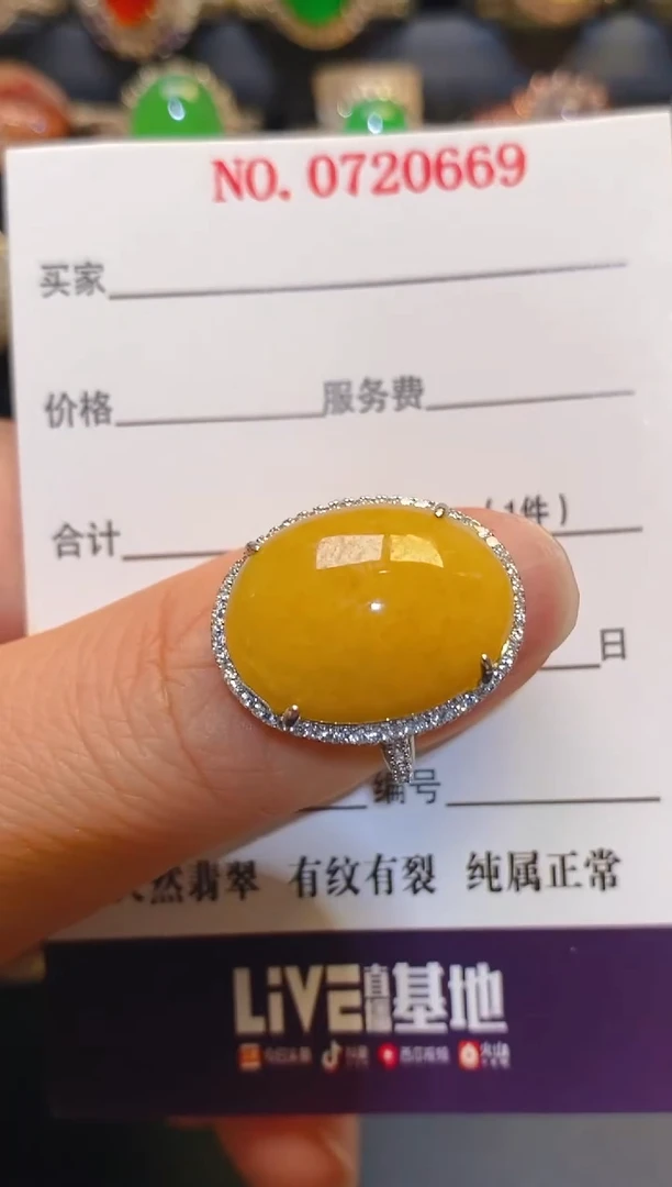 银S925镶嵌翡翠耳饰天然