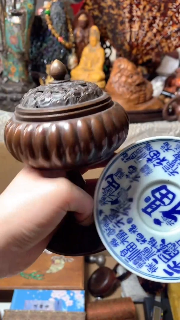【闪购商品】瓷器默认微瑕瓷器